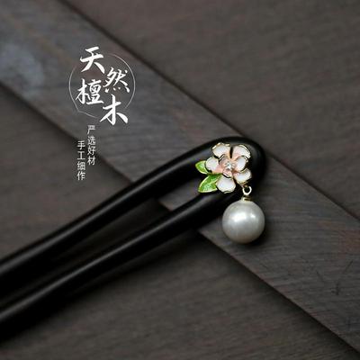 原创新中式黑檀木短款13cm发簪女