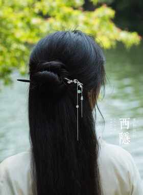 ins风新中式发簪柳垂江上影梅谢