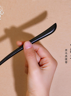 新中式素簪发簪古风盘发簪子黑檀木簪中国风汉服发钗日常通勤新年