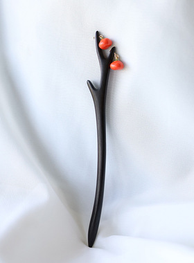 原创设计【事事顺利】黑檀木树枝柿子发簪盘发古典簪子中式好寓意