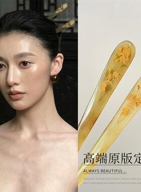 真羊角国风牡丹素发簪古风旗袍