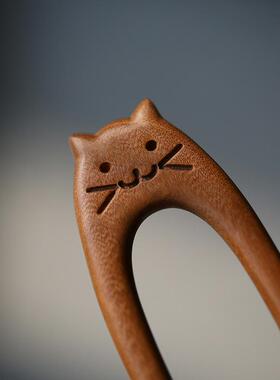 【弧猫】U型发簪发钗盘发簪子猫咪金丝檀木实木发饰可爱日常通勤