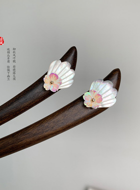 【月华】发簪黑檀木蝶贝新中式古风日常简约通勤簪子盘发短簪头饰