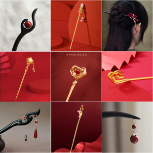 新年红色喜庆吉祥寓意发簪日常盘发簪子新中式高级感发钗圣诞发饰
