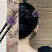 13cm短款 簪子女 小u型发簪黑檀木简约日常通勤国风盘发簪子新中式