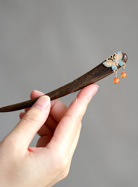 庄周蝶梦13厘米短簪大叶紫檀蝴蝶