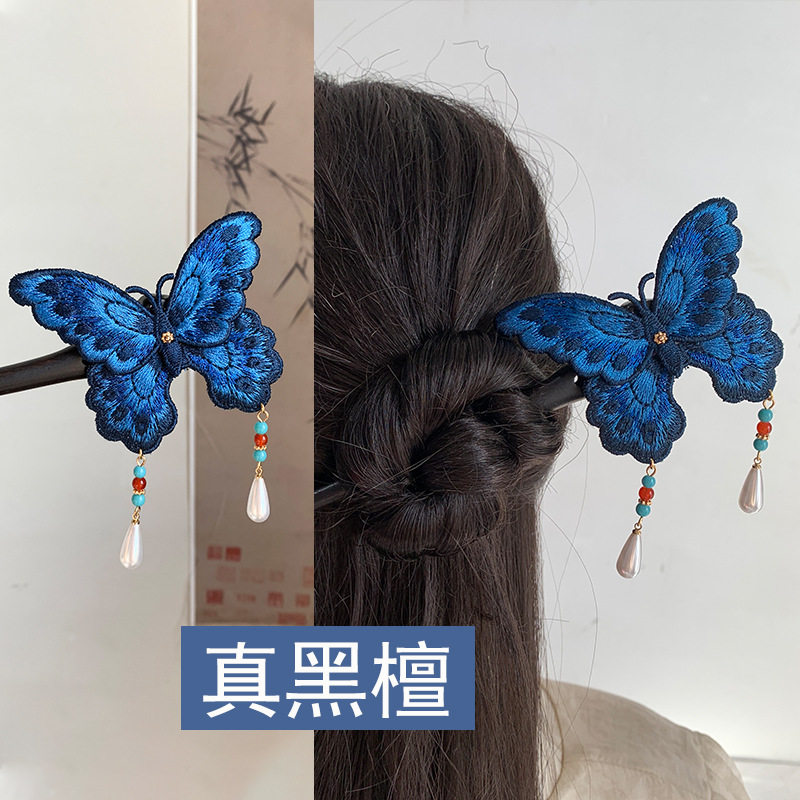 原创青蝶古风檀木流苏簪子精致图片