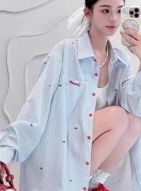 蓝红条纹蝴蝶结长袖衬衫女夏季休闲时尚防晒衬衣上衣