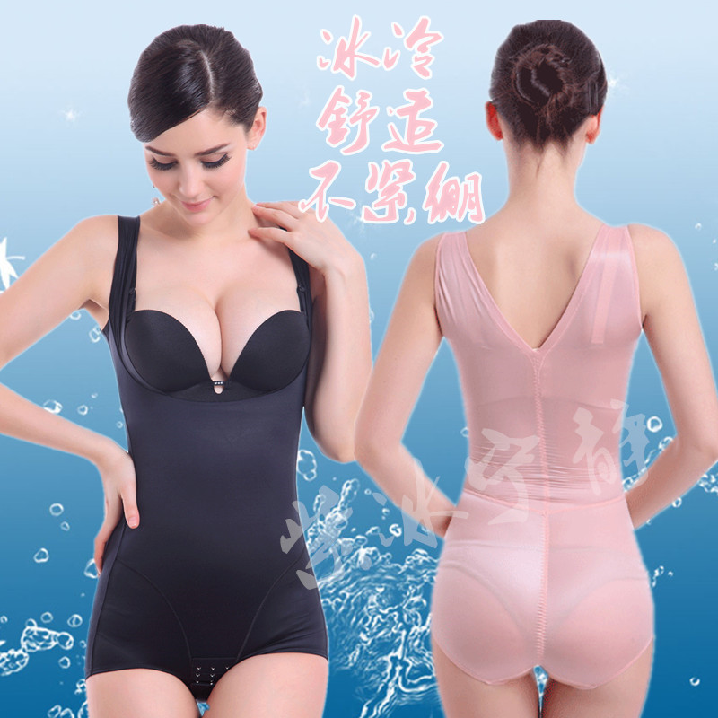 Body sexy en soie Ice - Ref 649680 Image 1