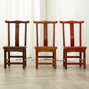 实木家用仿红木小靠背椅金花梨原木成人茶几凳中式古典木质小椅子