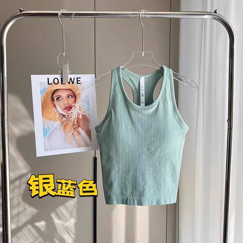 lulu同款ebb瑜伽运动背心