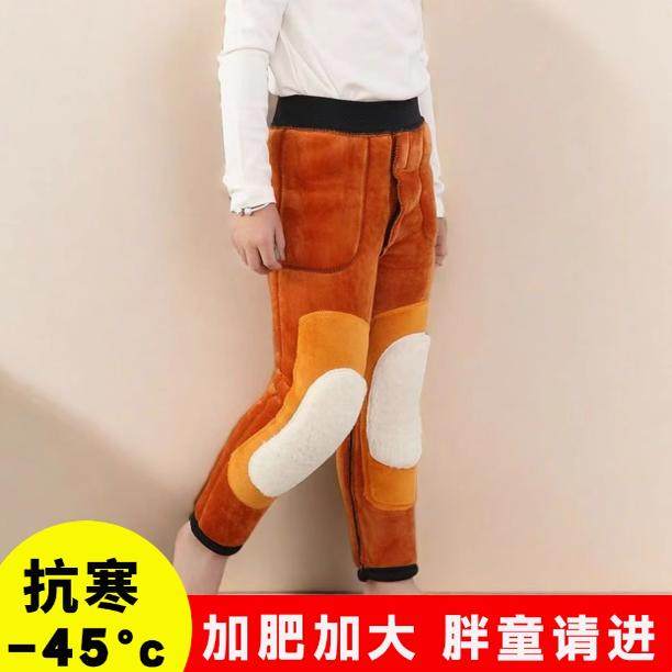 儿童保暖裤加肥加大码超厚男童驼绒三层加厚特厚东北棉裤一条过冬