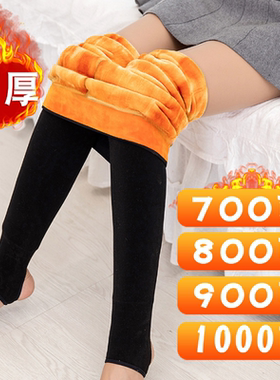 冬季棉裤女特厚1000g加绒保暖