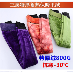 特厚800G羊羔绒打底裤女外穿加绒加厚高腰东北一体保暖裤超厚棉裤