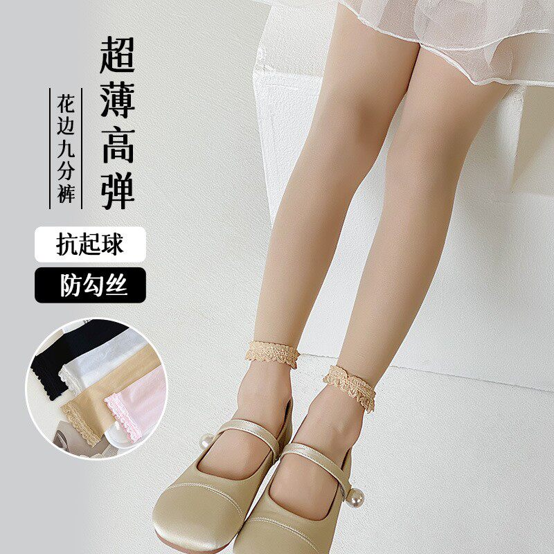 女童舞蹈袜肉色九分裤夏季薄款