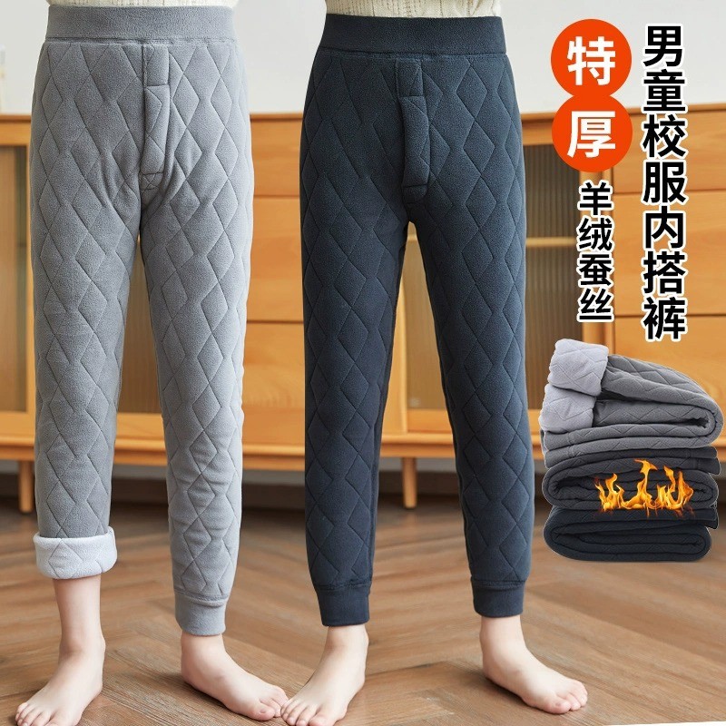 儿童保暖裤超厚羊毛蚕丝校服神器