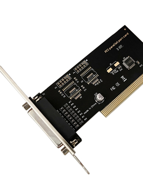 PCI转25针LPT并口卡打印机接口WCH国产芯片 支持WIN11 支持小机箱