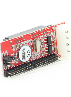 2.5寸 3.5寸 笔记本 台式机 sata接口硬盘转成40pin针IDE接口