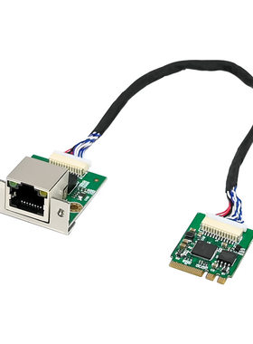 M.2 A+E I226-T1 单电口/2.5G 工控网卡 ESXI7.0 支持软路由 群辉