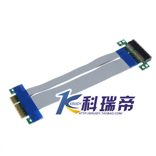 PCI-E 4X延长卡，可以让您的PCI-E 4X活动起来，再也不用永久固定在主板上。使原本固定的接口可以任意移动位置安装了。安装自由，即插即用
