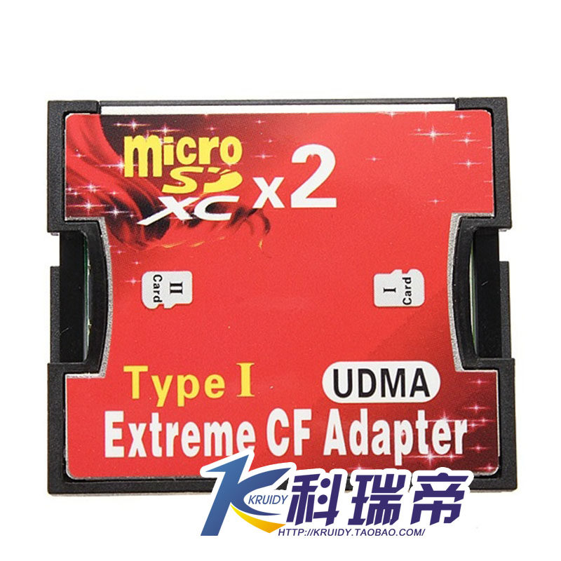 cf卡套tf支持sdxc高速转接卡图片