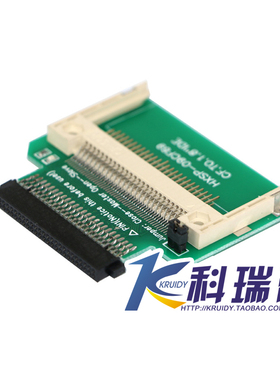 CF转1.8寸 东芝硬盘 针50pin IDE界面 1.8转CF cf转东芝1.8