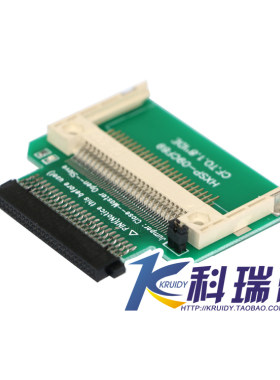 CF转1.8寸 东芝硬盘 针50pin IDE界面 1.8转CF cf转东芝1.8