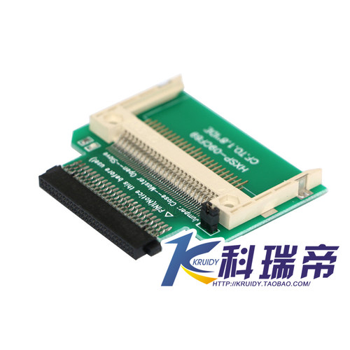 CF转1.8寸 东芝硬盘 针50pin IDE界面 1.8转CF cf转东芝1.8