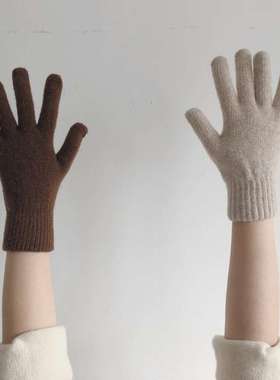 韩国气质温柔ins五指手套仿羊毛手套骑车手套写字保暖手套男女