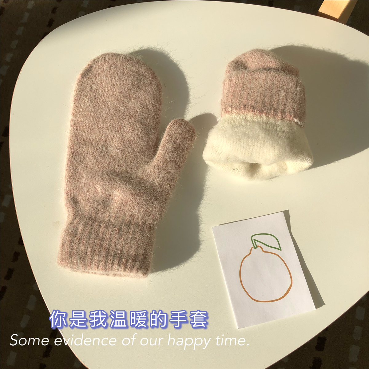 韩国气质ins风加厚骑车连指手套