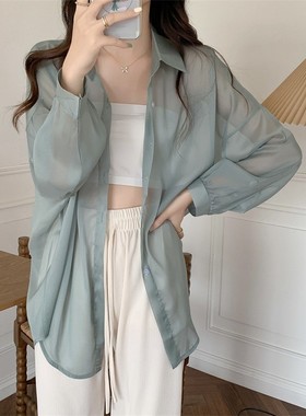 防晒开衫长袖中长款空调衫夏季新款设计感小众衬衫外套法式上衣女