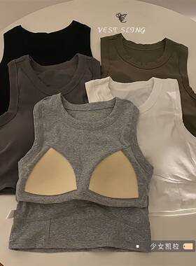 欧美工字小背心带胸垫吊带女装夏季美式短款内搭外穿黑色运动上衣