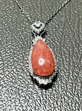 天然红纹石水滴吊坠 925银镶嵌 天然支持鉴定