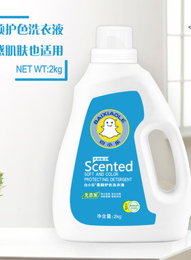洗衣液白小乐中国瓶淡香抑菌抑螨