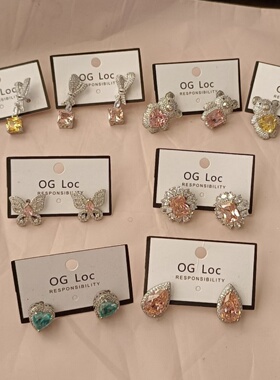 OGLoc银时尚其他女耳环好看