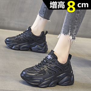 黑色老爹鞋女2023秋季小个子内增高女鞋8cm厚底单鞋休闲运动鞋子