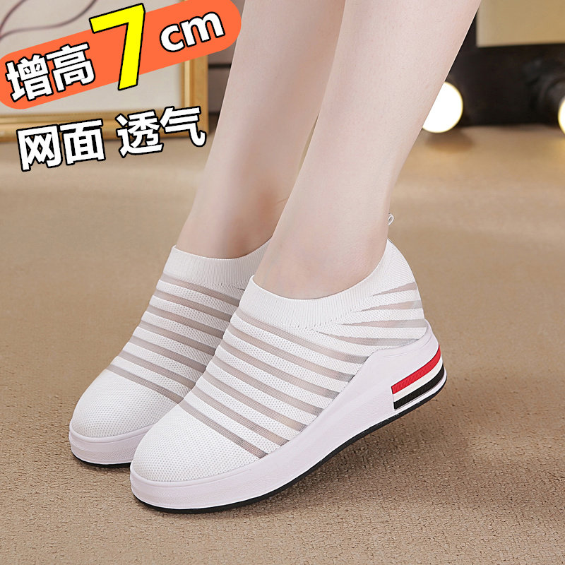 小白鞋女2019夏款配裙子白色内增高女鞋镂空网面透气运动夏天网鞋在类目 女鞋, 低帮鞋中 - 来自Buy2taobao.com提供专业的淘宝代购服务