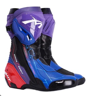 鹏城摩卡骑士摩托车骑行靴防水骑行鞋越野竞技赛道机车男女款