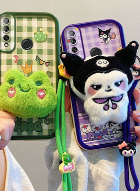 适用华为Y9 Prime 2019/ P Smart Z手机壳 畅享10Plus硅胶软防摔贴毛绒保护套 个性创意卡通情侣