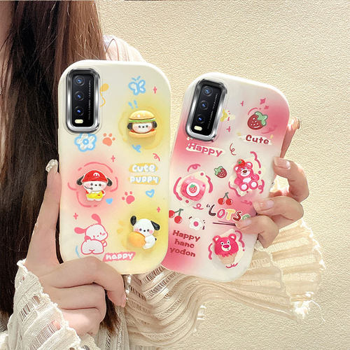 适用于vivo Y12S Y12A手机壳 贴公仔可爱保护套 电镀边框TPU全包软壳