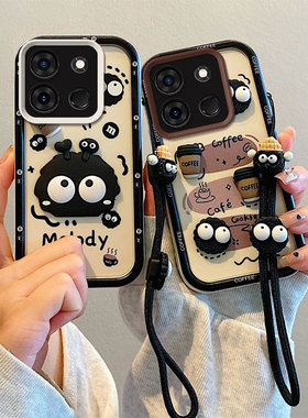 适用Itel A60/A60S手机壳 A662L/A662LM硅胶软防摔全包边保护套 个性创意卡通贴公仔男女情侣