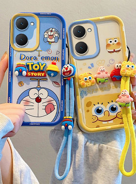 适用于vivo Y28e 5G手机壳 Y28S 5G硅胶软防摔全包边保护套 创意卡通贴公仔情侣