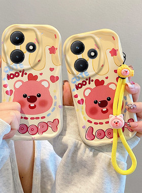 适用于Infinix Hot 30 Play手机壳Hot 30 Play NFC保护套 X6835可爱卡通全包软壳 硅胶防摔少女心保护壳