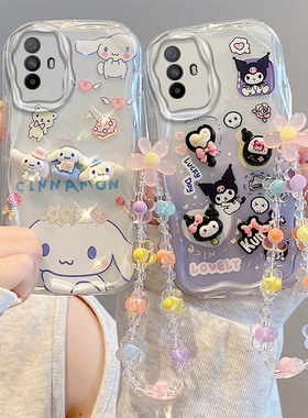 适用于OPPO A94 A95 5G浮雕公仔手机壳Reno5Z 6Z F19Pro+可爱情侣卡通保护套