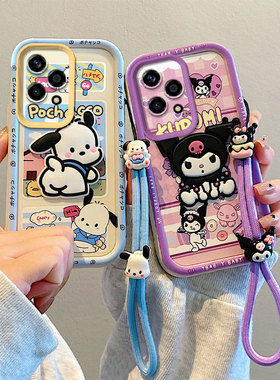 适用于Honor荣耀200青春版手机壳Honor 200Lite硅胶软防摔全包边保护套 创意卡通贴公仔情侣