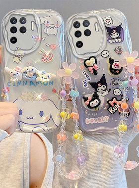 适用于OPPO A94 4G/F19Pro磨砂浮雕手机壳Reno5F/Reno5Lite可爱情侣保护套