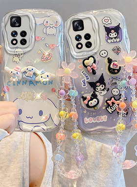 适用于MI小米Redmi Note11 4G/红米10手机壳 红米10Prime/12 4G可爱保护套 贴公仔硅胶全包软壳