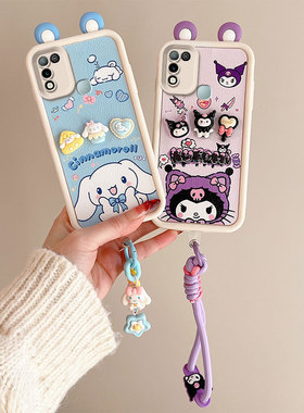 适用于Infinix Hot 11 Play手机壳 硅胶耳朵款金刚砂保护套 创意卡通皮纹贴公仔情侣