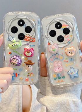 适用于Tecno Spark 30C 4G手机壳 保护套 奶油贴公仔可爱 全包硅胶软壳