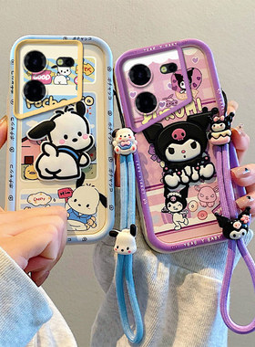 适用Tecno Pova 5手机壳 LH7n硅胶软防摔全包边保护套 个性创意卡通贴公仔男女情侣